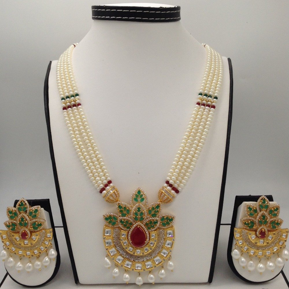 Tricolour Pearls 3 Line Necklace Set