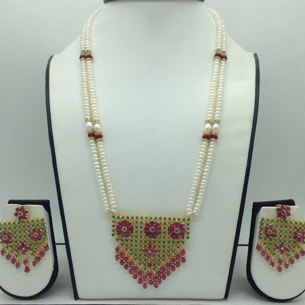 Red,Green Cz Pendent Set With 2 Line White Pearls Mala JPS0843