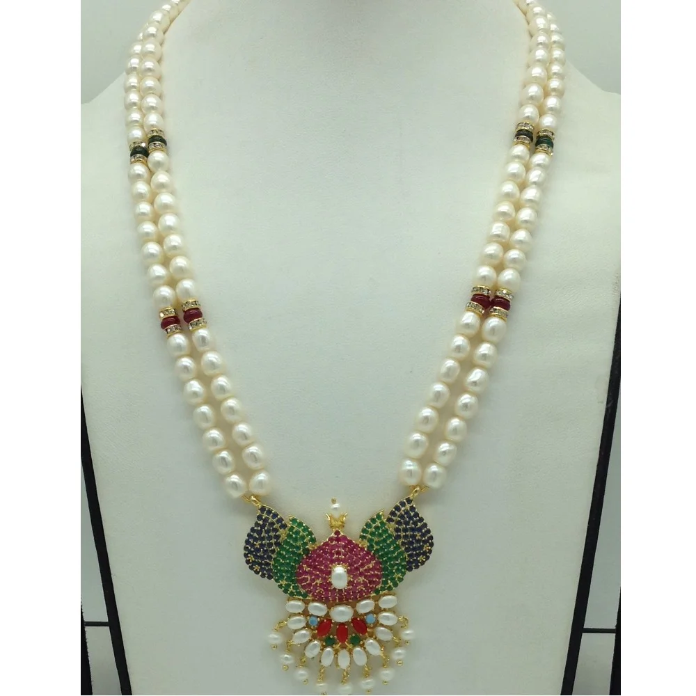 Navratan Pendent Set With 2 Line White Pearls Mala JPS0864