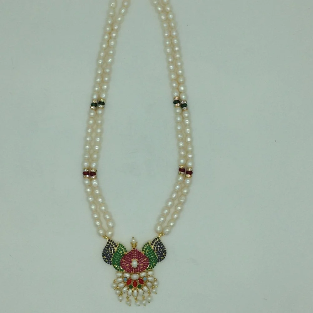 Navratan Pendent Set With 2 Line White Pearls Mala JPS0864