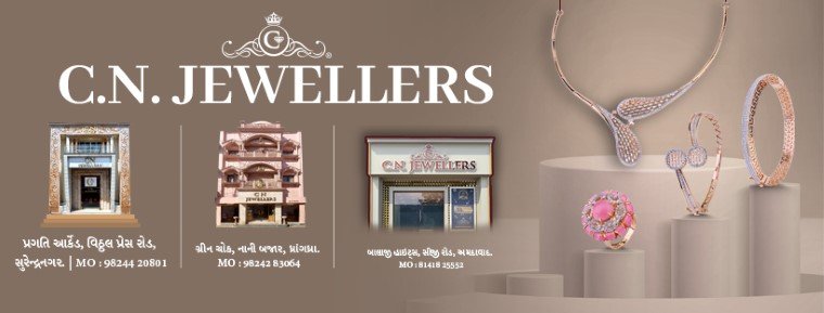 COLOR-STONE JEWELRY Image